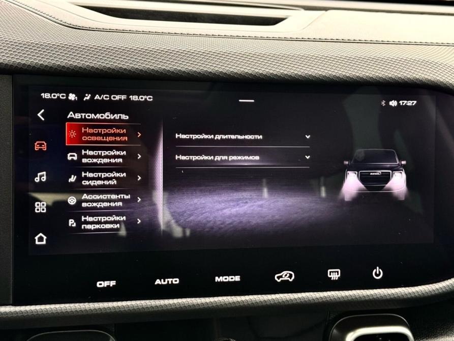 Haval Dargo I Ижевск  - изображение 35