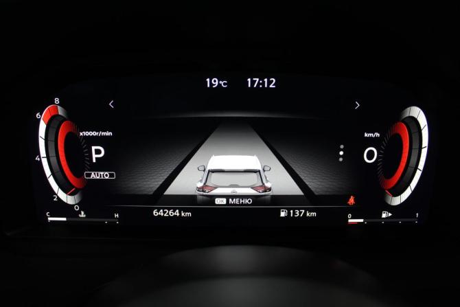 Nissan X-Trail IV с пробегом 2021 года, цена 2 979 000 рублей, 64263 км, внедорожник, Автокод Объявления