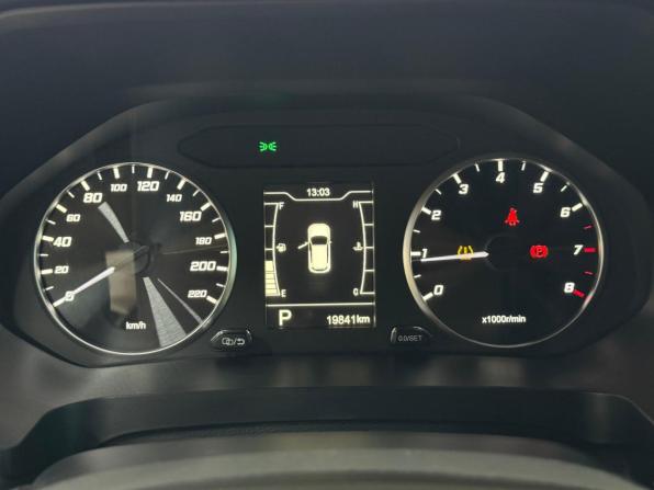 Chery Tiggo 4 Pro I с пробегом 2023 года, цена 1 500 000 рублей, 19841 км, внедорожник, Автокод Объявления