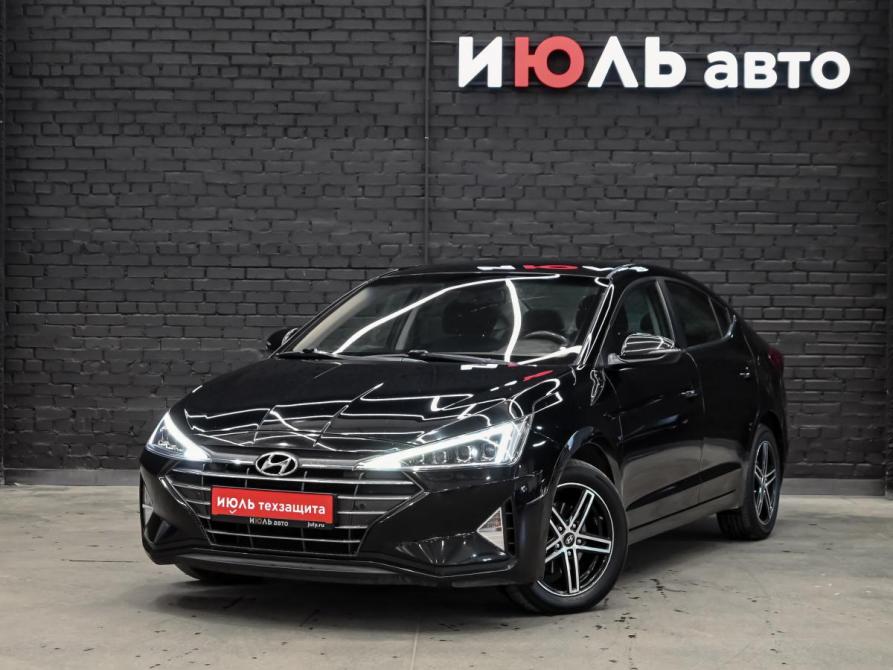 Hyundai Elantra VI (AD) Рестайлинг Екатеринбург  - изображение 1