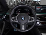 BMW 5 серии VII (G30/G31/G38) Рестайлинг Москва  - изображение 40