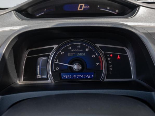 Honda Civic VIII Рестайлинг с пробегом 2008 года, цена 750 000 рублей, 232319 км, седан, Автокод Объявления