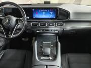 Mercedes-Benz GLS II (X167) Рестайлинг Москва  - изображение 39