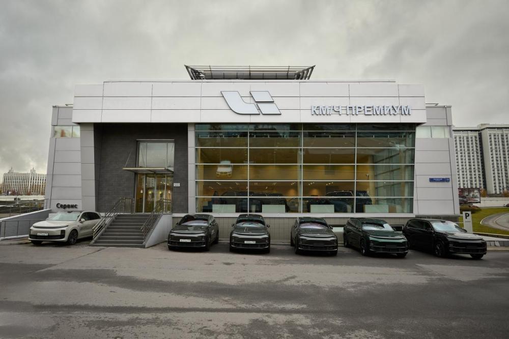Li Auto (Lixiang) L7 I Рестайлинг Москва  - изображение 27