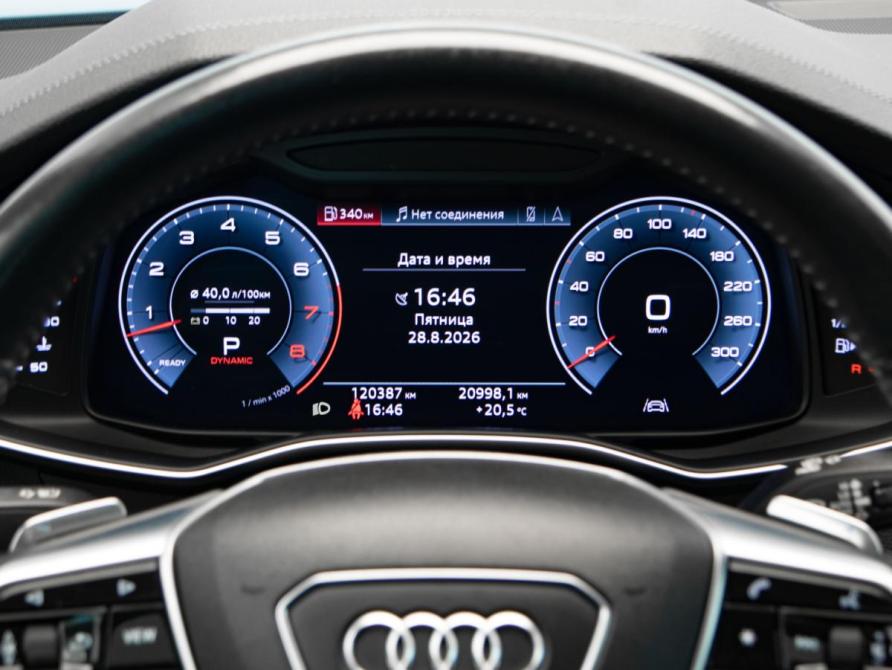 Audi A7 II (4K) Москва  - изображение 11