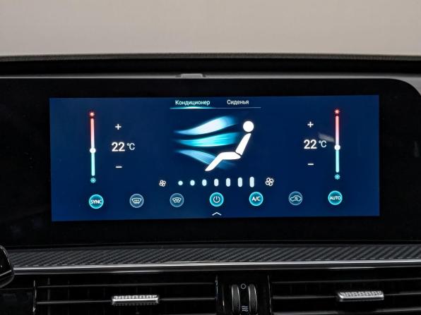 Tenet T7 с пробегом 2026 года, цена 2 690 000 рублей, 8085 км, внедорожник, Автокод Объявления