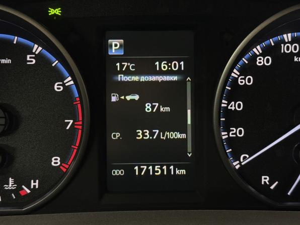 Toyota RAV4 IV (XA40) Рестайлинг с пробегом 2019 года, цена 2 300 000 рублей, 171510 км, внедорожник, Автокод Объявления