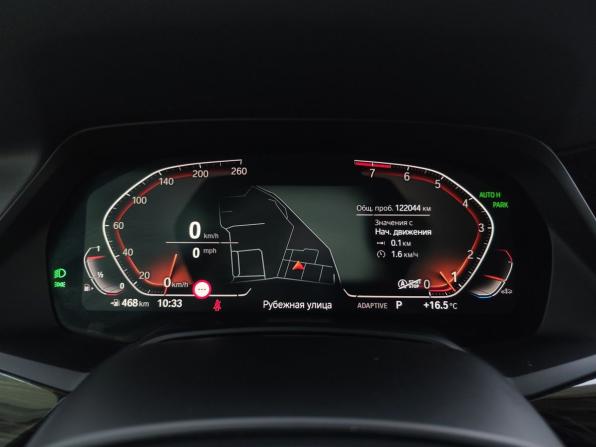 BMW X7 I (G07) с пробегом 2019 года, цена 6 000 000 рублей, 122060 км, внедорожник, Автокод Объявления