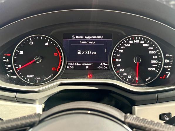 Audi A5 II (F5) с пробегом 2018 года, цена 3 150 000 рублей, 146734 км, лифтбек, Автокод Объявления