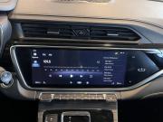 Geely Atlas Pro Чебоксары  - изображение 46