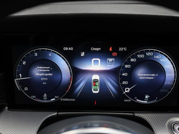 Hongqi H5 II с пробегом 2024 года, цена 3 398 000 рублей, 20914 км, седан, Автокод Объявления