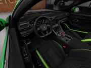 Lamborghini Urus I Рестайлинг Москва  - изображение 51