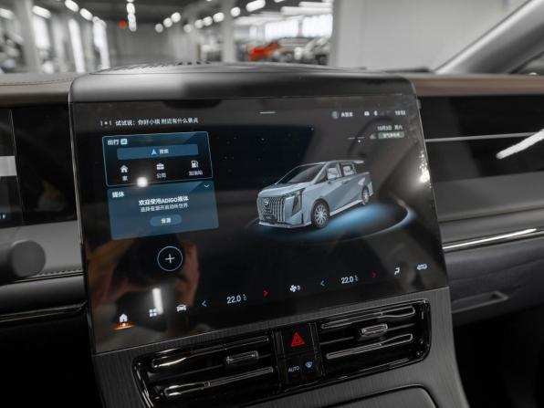 GAC Trumpchi M8 II с пробегом 2026 года, цена 4 700 000 рублей, 64 км, минивэн, Автокод Объявления