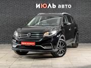 Dongfeng 580 I Рестайлинг Екатеринбург  - изображение 19