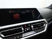 BMW 3 серии VII (G2x) Ростов-на-Дону  - изображение 55