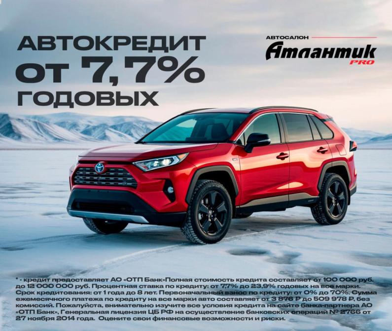 Chery Tiggo 8 Pro Max I Екатеринбург  - изображение 16