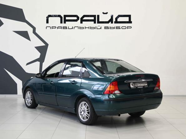 Ford Focus I (North America) с пробегом 2002 года, цена 269 900 рублей, 314476 км, седан, Автокод Объявления