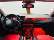 Citroen C5 II Санкт-Петербург  - изображение 37
