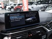 BMW 5 серии VII (G30/G31/G38) Рестайлинг Санкт-Петербург  - изображение 52
