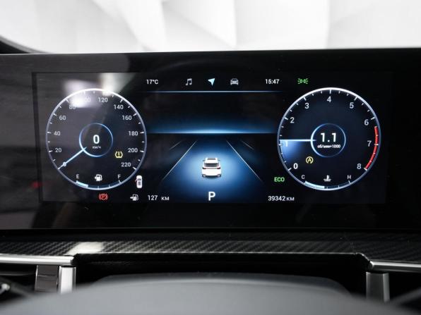 Chery Tiggo 7 Pro Max I Рестайлинг с пробегом 2024 года, цена 2 099 000 рублей, 40000 км, внедорожник, Автокод Объявления
