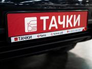 Nissan X-Trail II Рестайлинг Чита  - изображение 47