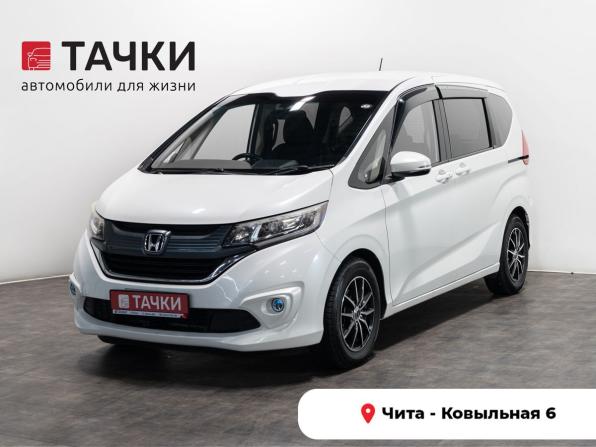 Honda Freed II с пробегом 2018 года, цена 1 530 000 рублей, 108700 км, компактвэн, Автокод Объявления