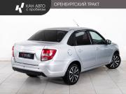 Lada (ВАЗ) Granta I Рестайлинг Казань  - изображение 19