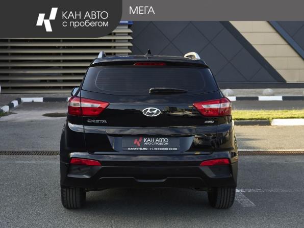 Hyundai Creta I Рестайлинг с пробегом 2021 года, цена 2 150 000 рублей, 86988 км, внедорожник, Автокод Объявления