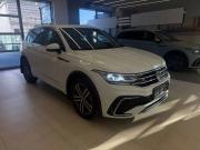 Volkswagen Tiguan II Рестайлинг Челябинск  - изображение 23