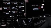 Exeed VX I Рестайлинг Москва  - изображение 42