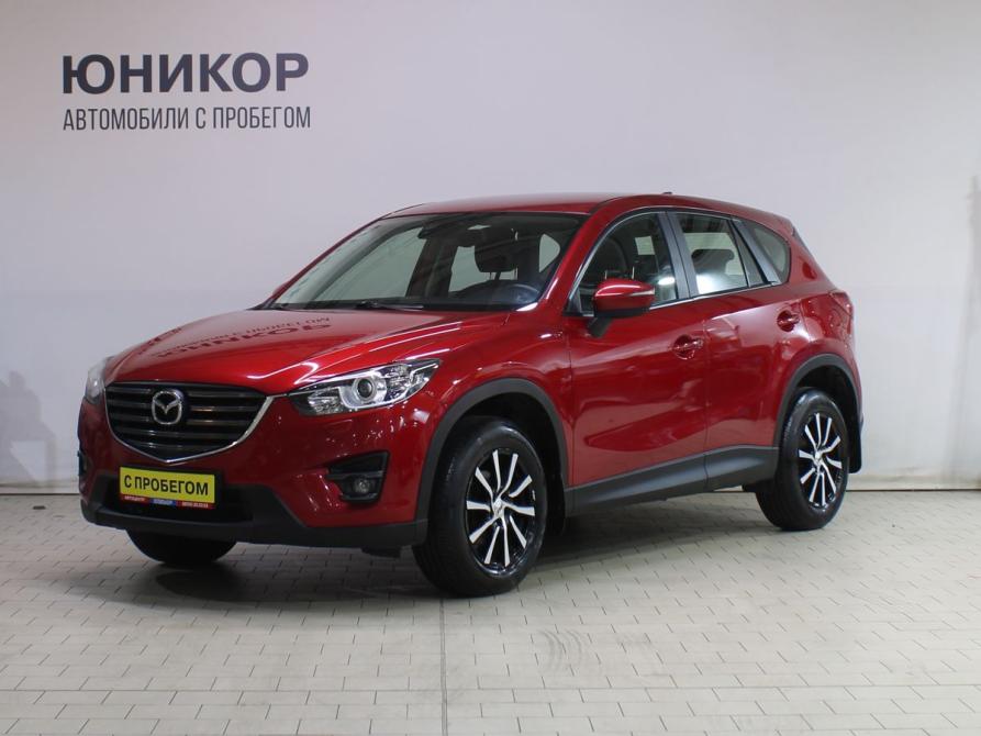 Mazda CX-5 I Рестайлинг Дзержинск  - изображение 1