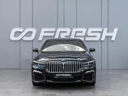 BMW 7 серии VI (G11/G12) Рестайлинг Краснодар  - изображение 36