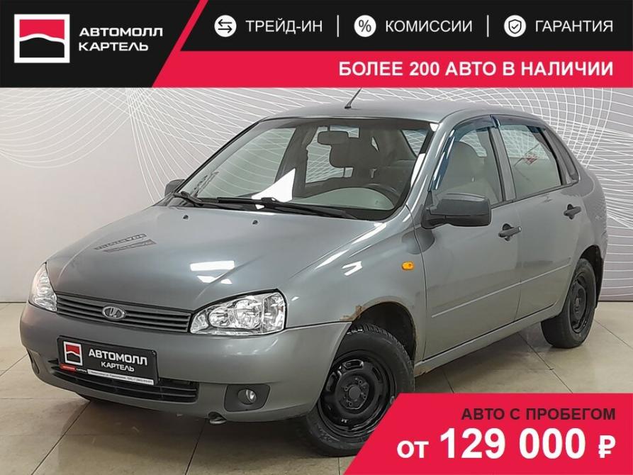 Lada (ВАЗ) Kalina I Новокузнецк  - изображение 1