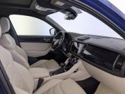 Skoda Kodiaq I Москва  - изображение 41