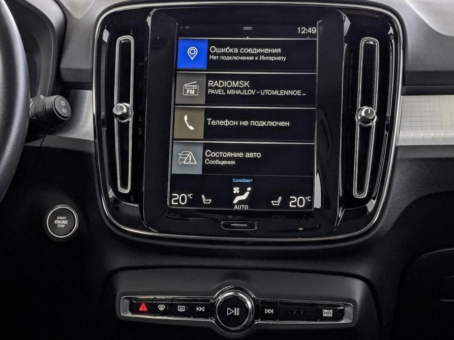 Volvo XC40 I Москва  - изображение 17