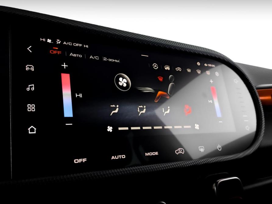 Haval Dargo Москва  - изображение 27