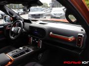 Haval Dargo Москва  - изображение 31