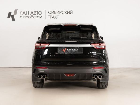 Belgee X50 с пробегом 2024 года, цена 2 191 000 рублей, 8007 км, внедорожник, Автокод Объявления