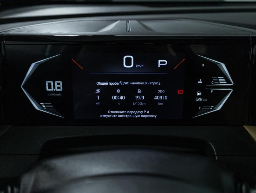 GAC GS3 Санкт-Петербург  - изображение 12