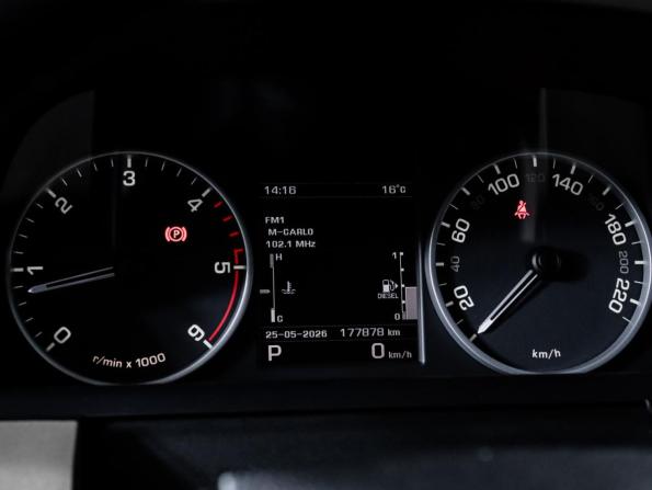 Land Rover Discovery IV с пробегом 2012 года, цена 2 290 000 рублей, 177877 км, внедорожник, Автокод Объявления