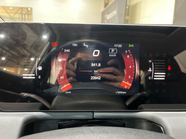 BAIC U5 Plus с пробегом 2023 года, цена 1 394 000 рублей, 23942 км, седан, Автокод Объявления