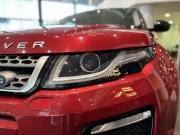 Land Rover Range Rover Evoque I Рестайлинг Казань  - изображение 43