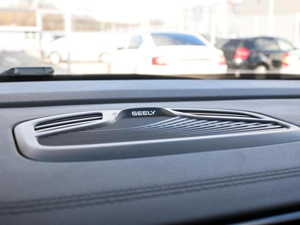 Geely Monjaro I с пробегом 2023 года, цена 3 049 000 рублей, 43562 км, внедорожник, Автокод Объявления
