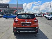 Renault Kaptur I Тюмень  - изображение 24