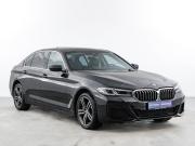 BMW 5 серии VII (G30/G31/G38) Рестайлинг Москва  - изображение 26