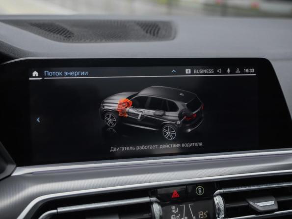 BMW X5 IV (G05/G18) с пробегом 2020 года, цена 5 699 000 рублей, 154084 км, внедорожник, Автокод Объявления