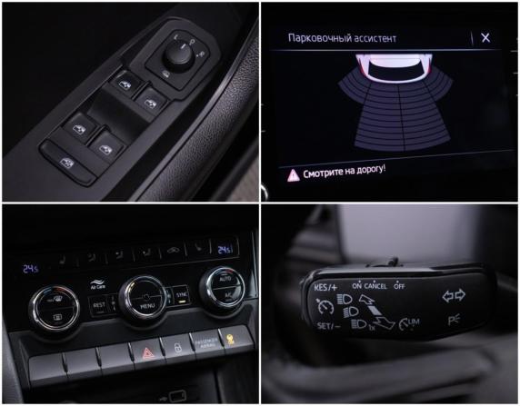 Skoda Kodiaq I с пробегом 2018 года, цена 2 295 000 рублей, 120000 км, внедорожник, Автокод Объявления