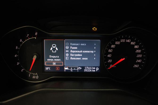Ford Mondeo IV Рестайлинг с пробегом 2012 года, цена 789 000 рублей, 190000 км, седан, Автокод Объявления