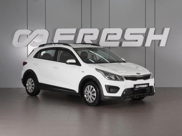 Kia Rio IV с пробегом 2018 года, цена 894 000 рублей, 283121 км, хэтчбек, Автокод Объявления