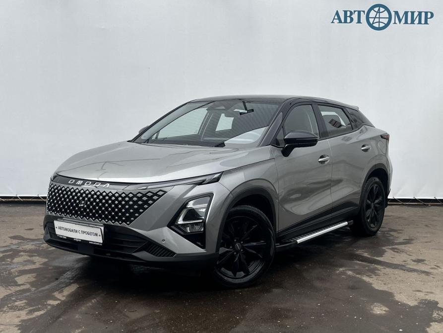 Omoda C5 I Рестайлинг Москва  - изображение 1